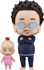 Insufficient Direction Nendoroid Action Figure Kantoku-kun 10 cm 4580590174450