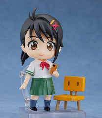 Suzume Nendoroid Action Figure Suzume Iwato 10 cm 4580590176607