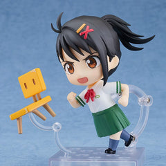 Suzume Nendoroid Action Figure Suzume Iwato 10 cm 4580590176607