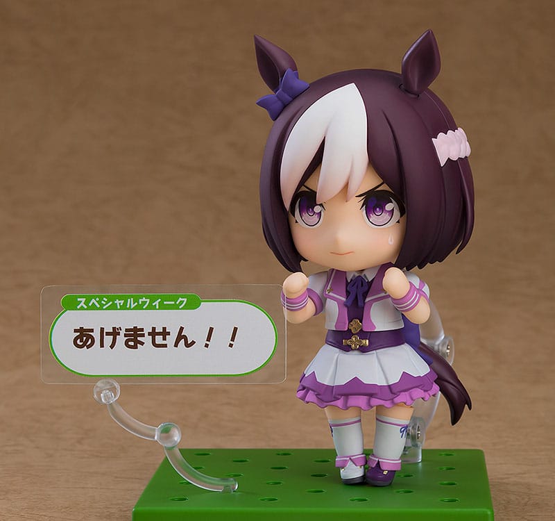 Uma Musume Pretty Derby Nendoroid Action Figure Special Week: Renewal Ver. 10 cm 4580590176966