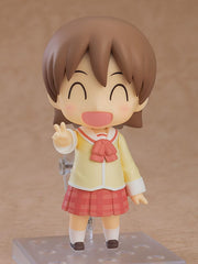 Nichijou Nendoroid Action Figure Yuuko Aioi: Keiichi Arawi Ver. 10 cm 4580590177031