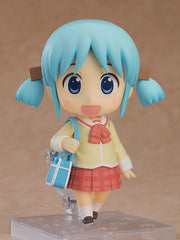 Nichijou Nendoroid Action Figure Mio Naganohara: Keiichi Arawi Ver. 10 cm 4580590177048