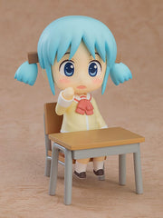 Nichijou Nendoroid Action Figure Mio Naganohara: Keiichi Arawi Ver. 10 cm 4580590177048