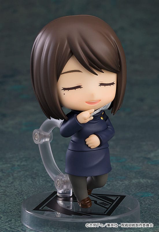 Jujutsu Kaisen Nendoroid Action Figure Shoko Ieiri Tokyo Jujutsu High School Ver. 10 cm 4580590177543