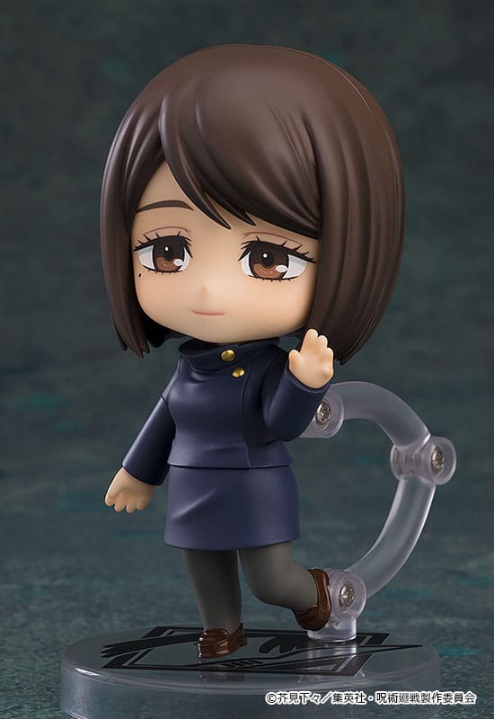 Jujutsu Kaisen Nendoroid Action Figure Shoko Ieiri Tokyo Jujutsu High School Ver. 10 cm 4580590177543