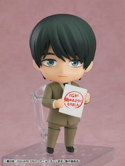 Cherry Magic! Thirty Years of Virginity Can Make You a Wizard?! Nendoroid Action Figure Kiyoshi Adachi 10 cm 4580590179172