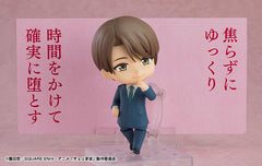 Cherry Magic! Thirty Years of Virginity Can Make You a Wizard?! Nendoroid Action Figure Yuichi Kurosawa 10 cm 4580590179189