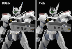 Mobile Police Patlabor Moderoid Plastic Model Kit 1/60 AV-98 Ingram (4rd-run) 13 cm 4580416927857