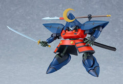 Hao Taikei Ryu Knight Moderoid Plastic Model  4580590185012