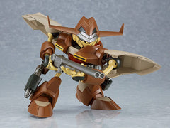 Hao Taikei Ryu Knight Moderoid Plastic Model  4580590185012