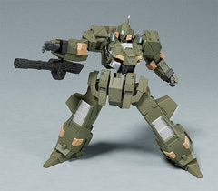 Titanomachia Moderoid Plastic Model Kits 1/48 Side:R Vogel'g 12 cm 4580590189430