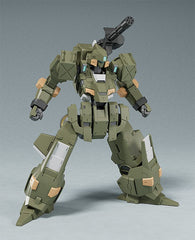 Titanomachia Moderoid Plastic Model Kits 1/48 Side:R Vogel'g 12 cm 4580590189430