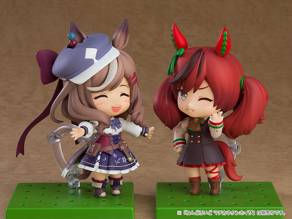 Uma Musume Pretty Derby Nendoroid Action Figure Nice Nature 10 cm 4580590190443