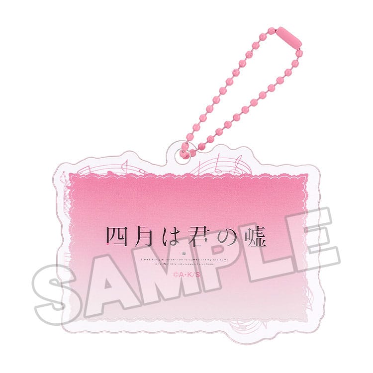 Your Lie in April Acrylic Keychain Anime Scene A 8 cm 4580590190863