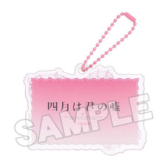 Your Lie in April Acrylic Keychain Anime Scene A 8 cm 4580590190863