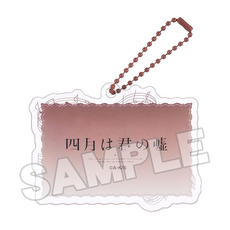 Your Lie in April Acrylic Keychain Anime Scene B 8 cm 4580590190870