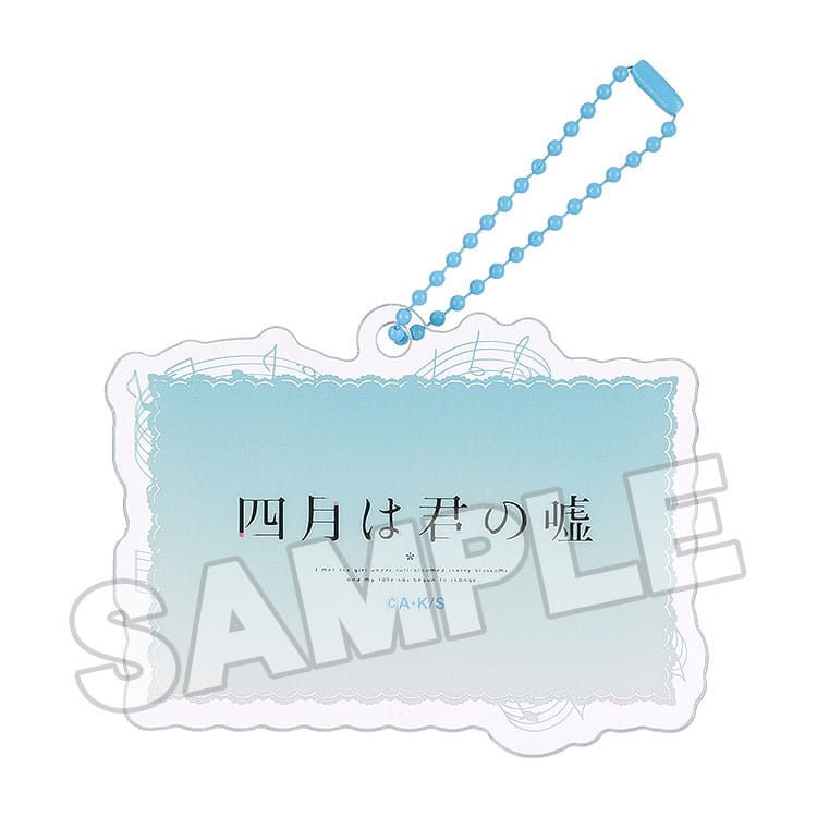 Your Lie in April Acrylic Keychain Anime Scene D 8 cm 4580590190894