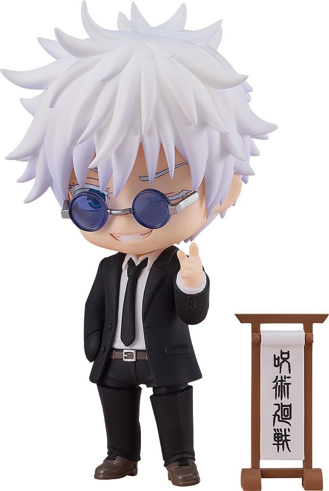 Jujutsu Kaisen Nendoroid Action Figure Satoru Gojo: Suit Ver. 10 cm 4580590191570