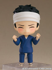 My Dress-Up Darling Nendoroid Action Figure Wakana Gojo 10 cm 4580590191860