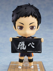 Haikyu!! Nendoroid Action Figure Daichi Sawam 4580590192553