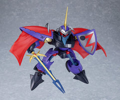 Hao Taikei Ryu Knight Moderoid Plastic Model Kit Collection Series: 4 Shinebaram & Steru 10 cm 4580590193956