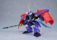 Hao Taikei Ryu Knight Moderoid Plastic Model Kit Collection Series: 4 Shinebaram & Steru 10 cm 4580590193956