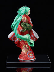 Character Vocal Series 01: Hatsune Miku PVC Statue 1/7 Hatsune Miku: Beauty Looking Back Miku Ver. 28 cm 4580590194786