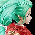 Character Vocal Series 01: Hatsune Miku PVC Statue 1/7 Hatsune Miku: Beauty Looking Back Miku Ver. 28 cm 4580590194786