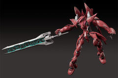 Fafner in the Azure The Beyond Moderoid Plastic Model Kit Fafner Mark Dreizehn Kai Chronos 12 cm 4580590195110