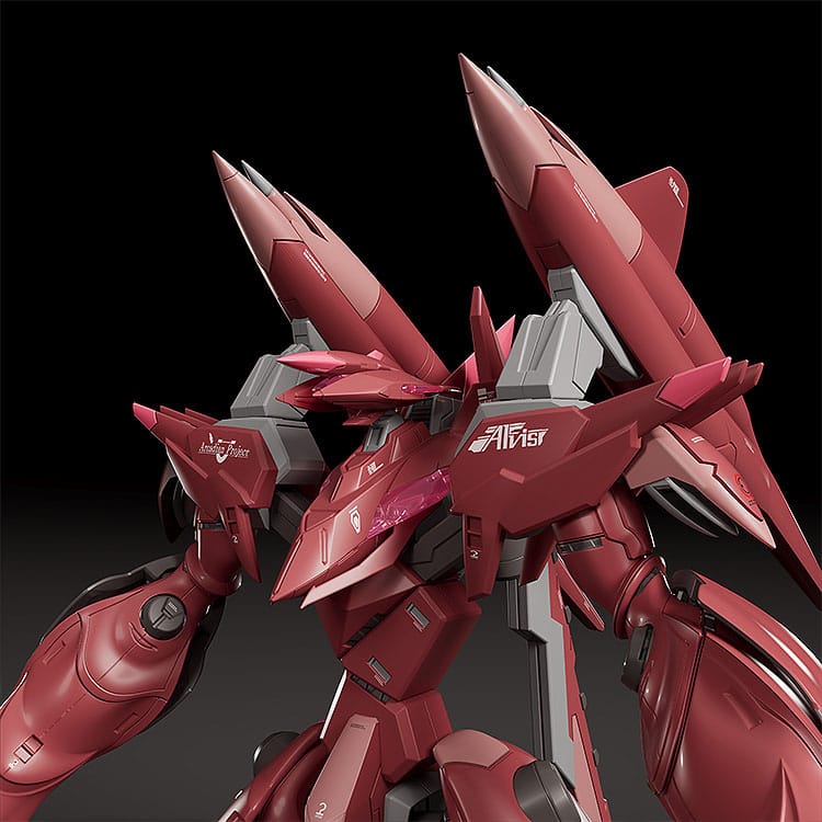 Fafner in the Azure The Beyond Moderoid Plastic Model Kit Fafner Mark Dreizehn Kai Chronos 12 cm 4580590195110