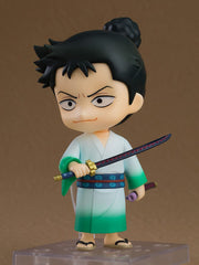 Monsters: 103 Mercies Dragon Damnation Nendoroid Action Figure Ryuma 10 cm 4580590195783