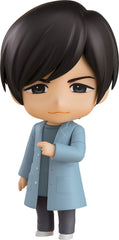 Aoni Production Nendoroid Action Figure Hiroshi Kamiya 10 cm 4580590196605