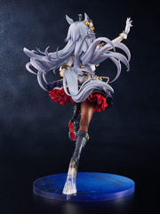 Uma Musume Pretty Derby PVC Statue 1/7 Oguri Cap: Ashen Miracle 25 cm 4580590197107