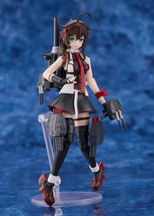 Kantai Collection Plastic Model Kit PLAMATEA Shigure Kai San 14 cm 4580590198357