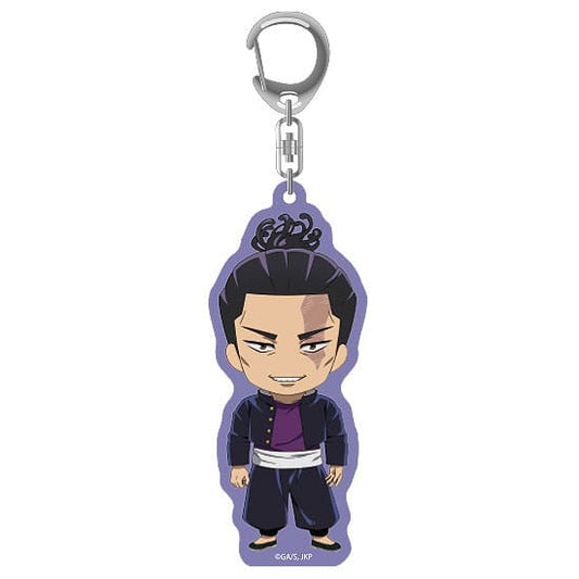 Jujutsu Kaisen Nendoroid Plus Acrylic Keychain Aoi Todo 6 cm 4580590199705