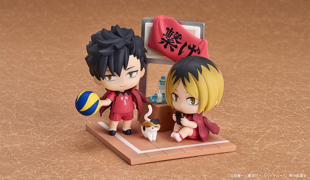 Haikyu!! Qset Mini-Figure 2-Pack Tetsuro Kuroo & Kenma Kozume 9 cm 4580590200418