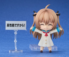 Atri My Dear Moments Nendoroid Action Figure Atri 10 cm 4580590200494