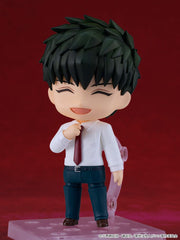 Yakuza Fiance Nendoroid Doll Action Figure Kirishima Miyama 10 cm 4580590200807