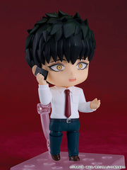 Yakuza Fiance Nendoroid Doll Action Figure Kirishima Miyama 10 cm 4580590200807