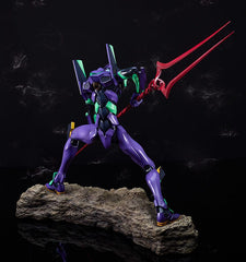 Shin Japan Hero Universe Statue Evangelion Unit-01 51 cm 4580590201262