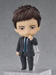 Twittering Birds Never Fly: The Clouds Gather Nendoroid Action Figure Chikara Domeki 10 cm 4580590202399