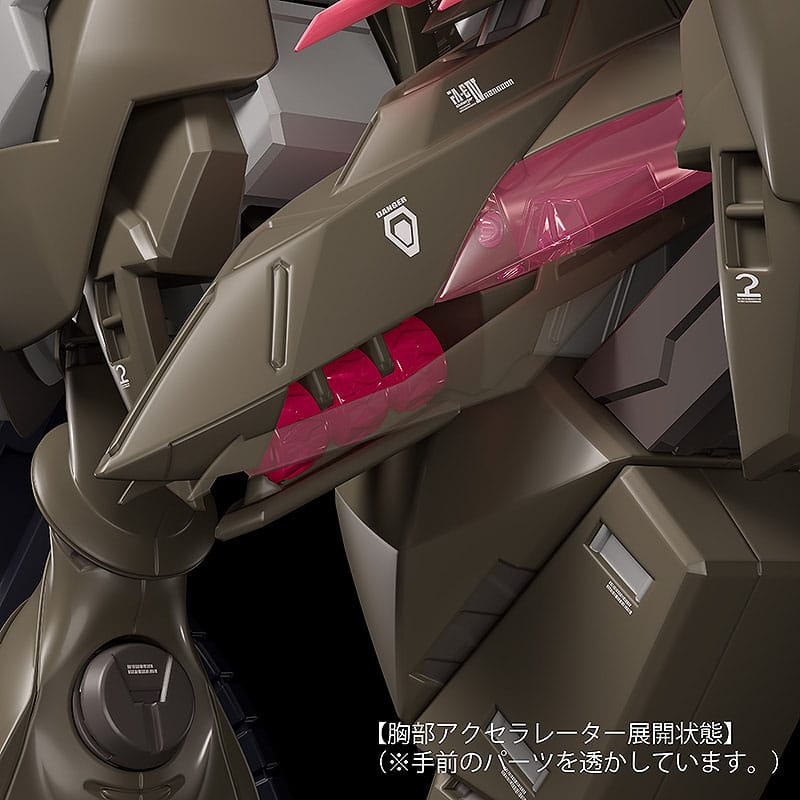 Fafner in the Azure The Beyond Moderoid Plastic Model Kit Fafner Mark Vier Kai Abaddon 19 cm 4580590202542