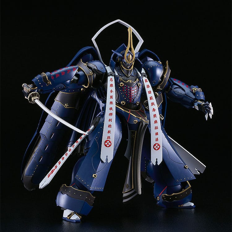 Full Metal Daemon: Muramasa Moderoid Plastic Model Kit Soushuu Gorou-Nyuudou Masamune 16 cm 4580590203167