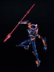 Evangelion: 2.0 You Can (Not) Advance Moderoid Plastic Model Kit Evangelion Mark.06 16 cm 4580590207158