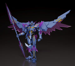 Brave Bang Bravern Action Figure The Gattai EX DX Superbia 20 cm 4580590207196