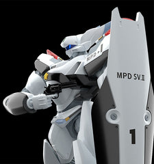 Mobile Police Patlabor Moderoid Plastic Model Kit 1/60 AV-0 Peacemaker 13 cm 4580590209855