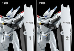 Mobile Police Patlabor Moderoid Plastic Model Kit 1/60 AV-0 Peacemaker 13 cm 4580590209855