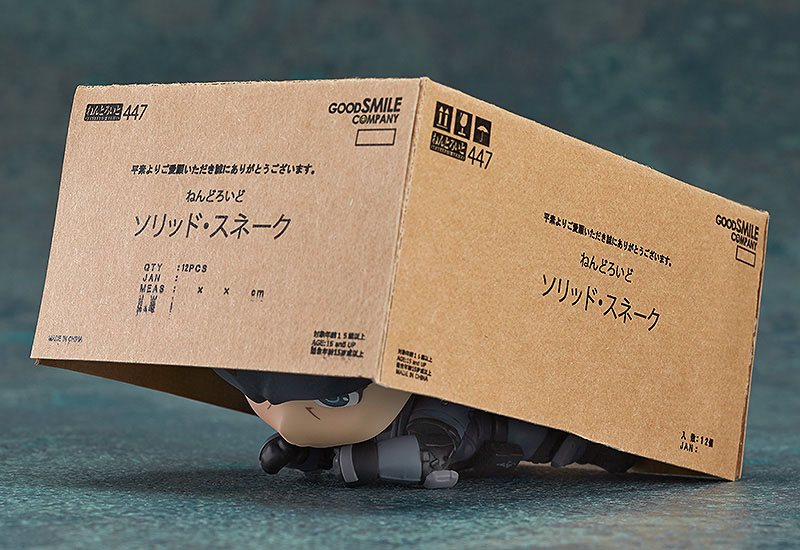 Metal Gear Solid Nendoroid Action Figure Solid Snake (re-run) 10 cm 4580590199569