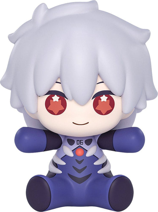 Neon Genesis Evangelion: Rebuild of Evangelion Huggy Good Smile Chibi Figure Kaworu Nagisa: Plugsuit Ver. 7 cm 4580416928403