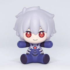 Neon Genesis Evangelion: Rebuild of Evangelion Huggy Good Smile Chibi Figure Kaworu Nagisa: Plugsuit Ver. 7 cm 4580416928403